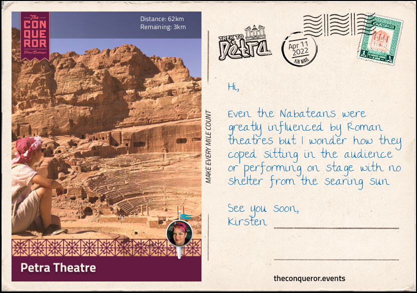 Petra Theatre